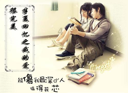 剑网3重制版