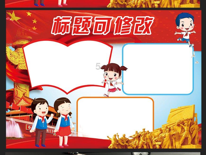 乌空军发言人：尚未准备好接收F-16