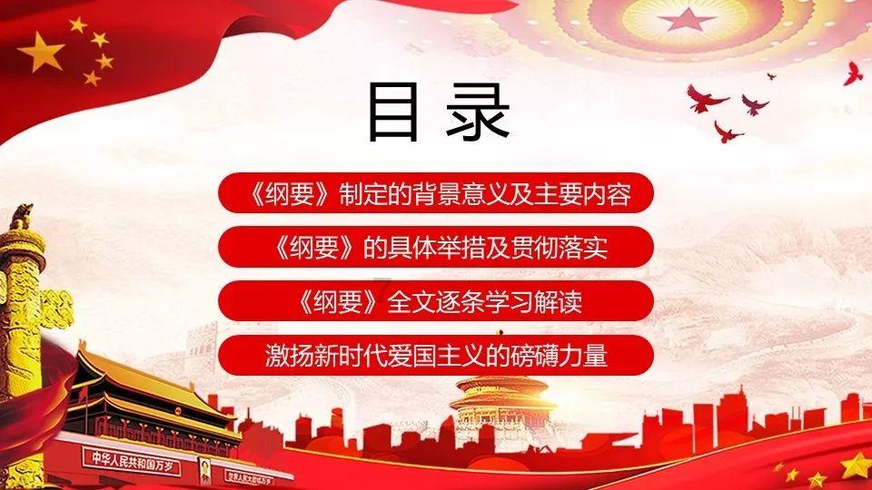 狗能看见什么颜色游戏画面